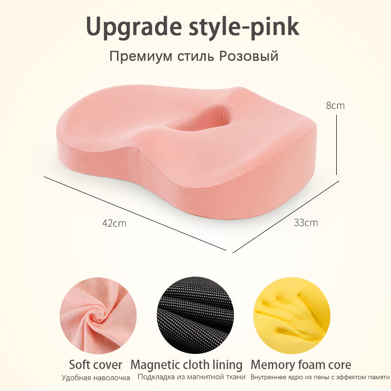 Lumbar Support Cushion