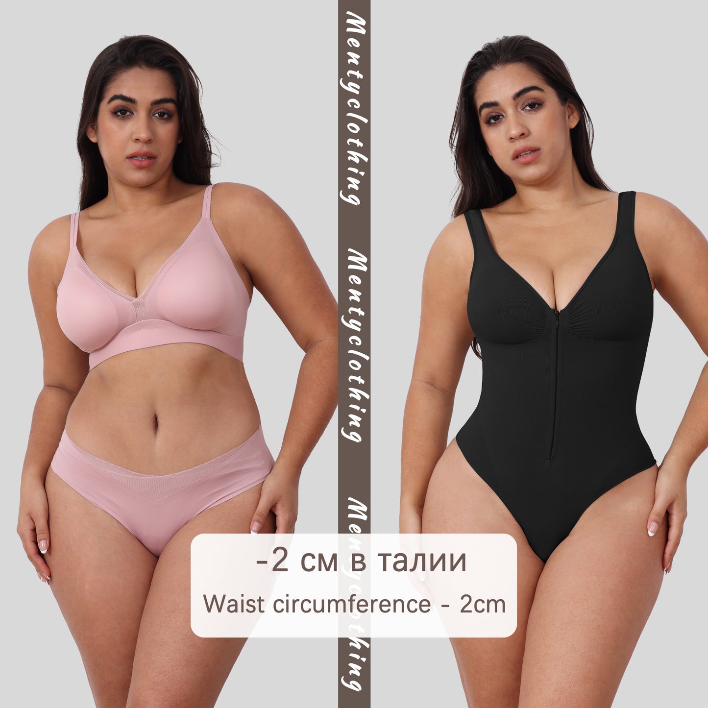 Full Body Shaper Suit