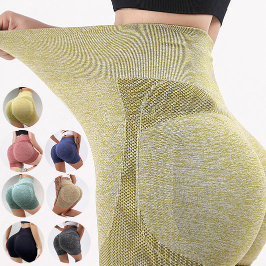 Butt Lifting Shapewear Shorts