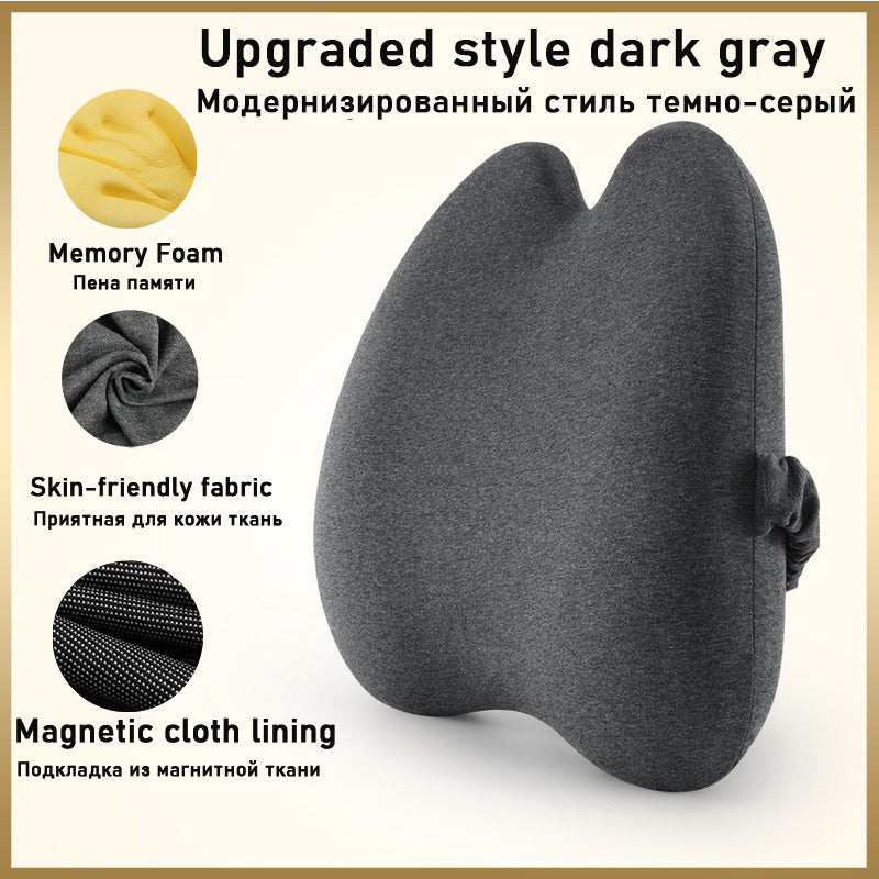 Lumbar Support Cushion